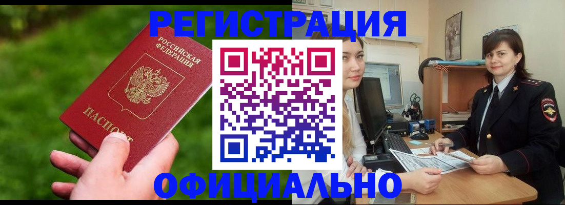 форма 3 в Североуральске